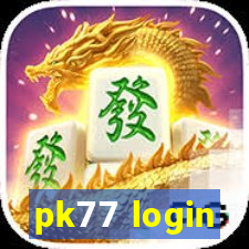 pk77 login